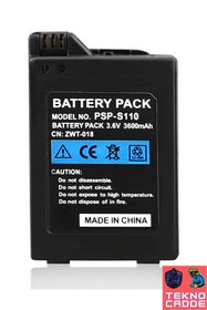 Resim beboncool PSP 1000 Uyumlu 3600mAh Batarya 