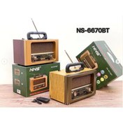 Resim NNS Ns-6670BT Taşınabilir Nostaljik Radyo Bluetooth Speaker Usb+Tf card+Aux 