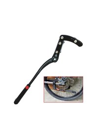 Resim Forte Gt Aka Kadro Bağlantılı Park Ayağı Xbyc 7001 Açık Gri 