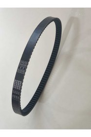 Resim Bando Scooter 782,5x18,5x30 Gri Ban;do Kayış 