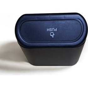 Resim Oto Araba Çöp Kutusu Kapaklı Organizer Çöp Kovası Siyah Onk 37 