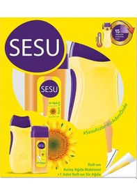 Resim Sesu Roll-On Kolay Ağda Makinesi + Roll-On Sir Ağda 