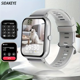 Resim Erkekler ve Kadınlar için SIDAKEYE Akıllı Saat - Dijital Ekran, Çoklu Medya Mesajlaşma, Arama ve Mesaj Uyarıları, Silikon Kayış, Kare Çinko Alaşımlı Kasa, Lityum Pil, İdeal Hediye 