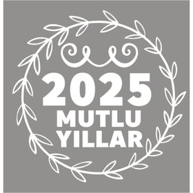 Resim Kıvırcıkyoga Yılbaşı Hoşgeldin 2025 Yeni yıl sticker 15x15cm 