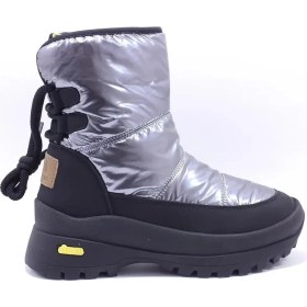 Resim Guja Kadın Anorak Kar Botu ( Kalıbı 1 Numara Küçüktür ) 2524K386-1 