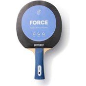 Resim Butterfly TT Bat Force Masa Tenisi Raketi 6110370002 