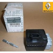 Resim Direksiyon Kolon Kilidi Megane Ii 18051 