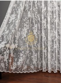 Resim Bulut Desen Örme Tül Perde 1210 