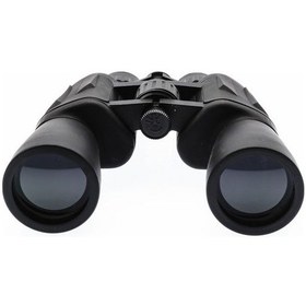 Resim Cano 20x50 Profesyonel Hd Dürbün - Tam Multi Kaplama - Bak7 Priz Tg-v 0810 Çok Renkli 