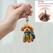 Resim 2D Düz - 1 adet Şirin Poodle Anahtarlık Sırt Çantası Tasarımı ile - Su Geçirmez Akrilik, Dayanıklı, Aile ve Arkadaşlar için Mükemmel Hediye, Sevgililer Günü ve Anneler Günü için İdeal, Kampüs Aksesuarı | Canlı Köpek Tasarımı | Sağlam Anahtarlık, Sevimli Poodle Do 