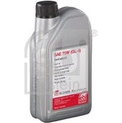 Resim Şanzıman Yağı Otomatik Mekanik Ve Çift Kavrama Dsg 1 Litre Sarı 