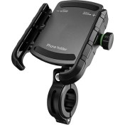 Resim Xt Space Motosiklet Cep Telefonu Braketi Paket Servisi Olan Restoran Açık Sürme Elektrikli Araç Bisiklet Dönen Darbeye Dayanıklı Navigasyon Braketi (Yurt Dışından) 