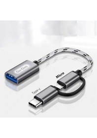 Resim Go Des GD-CT033 2 in 1 USB 3.0 to Micro / Type-C OTG Dönüştürücü Çevirici Tak & Çalıştır - ZORE-257768 