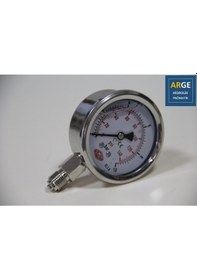 Resim Simga Çap 63 0-10 Bar 1.6 Skl Gliserinli ALTtan Manometre 