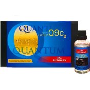 Resim Autowax Gold Seramik Q9C2 50 Ml. 
