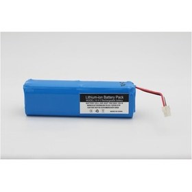 Resim Grundig Robot Süpürge 9231 7000 Mah Batarya 