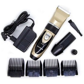 Resim Gold Silver GS-155 Profesyonel Tıraş Makinesi 