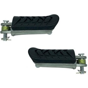 Resim Honda Cbr 250 Ön Basamak Takımı 