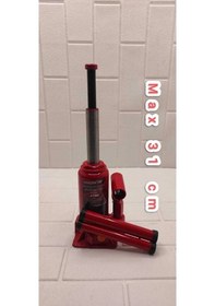 Resim Oto Kriko 4 Ton 