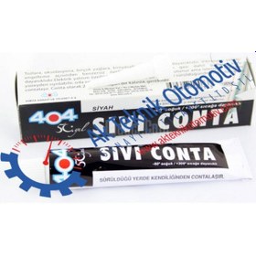 Resim 404 Sivi Conta (Siyah 80 Gr) Kutu 504631945 