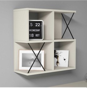 Resim Variant Variant Extra Duvar Rafı - Krem 