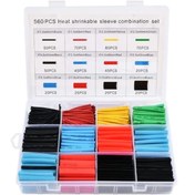 Resim Epilons Kablo Koruyucu Makaron Seti 560 Parça 