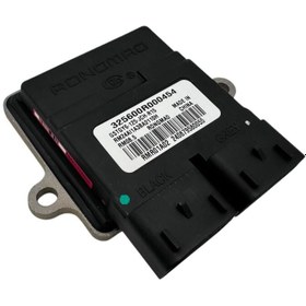 Resim Monero RKS Newlight 125 CDI (Beyin) 