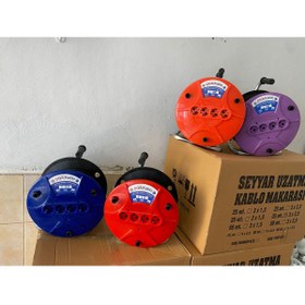 Resim OGS Seyyar Makaralı Uzatma Kablo 3x1,5 mm 35 Metre OGSKABLO 