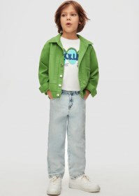 Resim NK Kids Erkek Çocuk Ceket Yeşil - 7 Yaş 