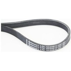 Resim Kanallı V Kayısı Ford 1.8 2.0 Cmax 04-10 Focus 04-12 3m5q-6d314-cb 