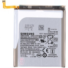 Resim Samsung Galaxy S21 FE 5G Pil Batarya BG990 