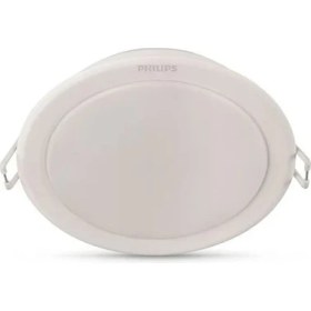 Resim Philips Meson Sıva Altı LED Spot 12.5W 6500K Beyaz Işık (5 Adet) 