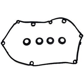 Resim SUBAP KAPAK CONTA TAKIM / CRAFTER CKUB 2.0 / 04L103070-04L103070B-3402307 
