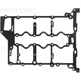 Resim Kulbutor Kapak Contası Focus Iv 1.5 Ti-vct 18 Hx7g 6l090 Ba 2251113 