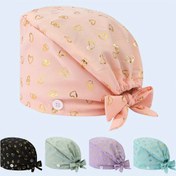 Resim Kadınlar için Altın Simli Kalp Desenli Ayarlanabilir Hemşire Bere - Nefes Alabilen Polyester İş Şapkası, Ter Emici Astarlı & Beyaz Düğme Kapatmalı, Güzellik Salonları, Evcil Hayvan Bakımı ve Temizlik Profesyonelleri İçin, Hemşire Aksesuarları, Personel Giyimi, Moda Sağlık Giysisi, Dayanıklı İş Kıyafeti, Profesyonel Başlık, Şükran Günü İçin Mükemmel 