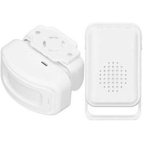 Resim Pazly Kablosuz Hareket Sensörlü Kapı Zili - 280m Mesafe, 22 Ton Alarm, Güvenlik, Mikro Usb 