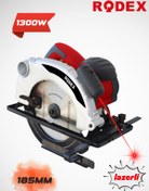 Resim Rodex LAZERLİ DAİRE TESTERE 1300W 185mm 