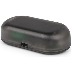 Resim Dancemonkey Lq-s10 Güneş Enerjisi Alarm Işığı, Kırmızı Yanıp Sönme Güvenlik Aydınlatma 