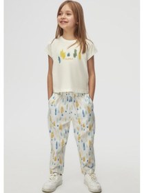 Resim Nk Kids Kız Çocuk Sharp Pantolon 58560 Ekru-mavi Ekru - Mavi 