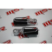Resim Kuba Kb150-25 Arka Basamak Tk (490485731) 