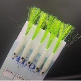 Resim Aldos Silikonlu Çapari, Çinekop, Palamut Çaparisi, Fıstık Tüylü 3 Adet 