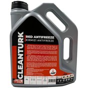 Resim Organik Kırmızı Antifiriz 3lt. -40c Organik Asit Teknolojisine S 