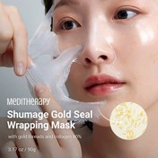 Resim Meditherapy - Shumage Gold Seal Wrapping Mask (Elastikiyet ve Sıkılık Koruyucu Kırışıklık Önleyici Altın İplikli Maske) 90g (%40 Lansman İndirimli) 