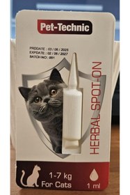 Resim Delixa PET-TECHNIC Kediler için doğal 1 ml 1-7 kg Kediler İçin ve Tüy Bakımı Palmorasa Yağı 