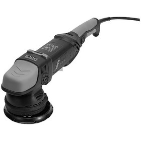 Resim Sgcb Orbital Polisaj Makinesi 5" - 125 MM 950 W 