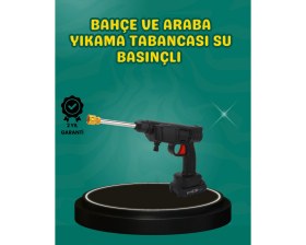 Resim Özbience 48V Şarjlı Basınçlı Yıkama Cihazı, Köpük Hazneli, Orijinal Model 