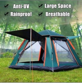 Resim And Outdoor Otamatik Kurulum 6 Kişlşik Tenteli Çadır Koyu Yeşil 