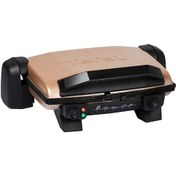 Resim Tefal Toast Expert 1800 W Tost Makinesi 