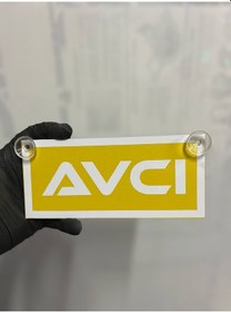 Resim Sarı Renk Üzeri Beyaz Renk Avcı Yazılı Vantuzlu Cam Süsü 