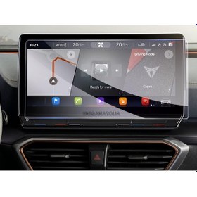 Resim Seat Cupra Formentor 12 Inç Navigasyon Uyumlu Nano Ekran Koruyucu 